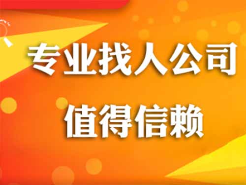 南关侦探需要多少时间来解决一起离婚调查